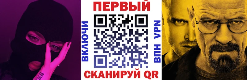Amphetamine Premium  наркошоп  мега как зайти  Солигалич 