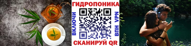 Cannafood конопля  мега сайт  Солигалич 