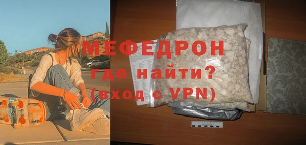 скорость Балабаново