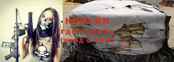 apvp Баксан