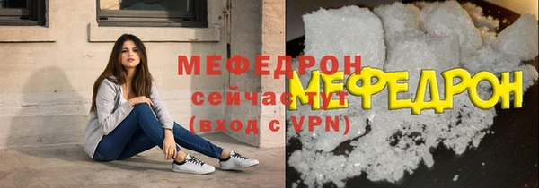 скорость Балабаново