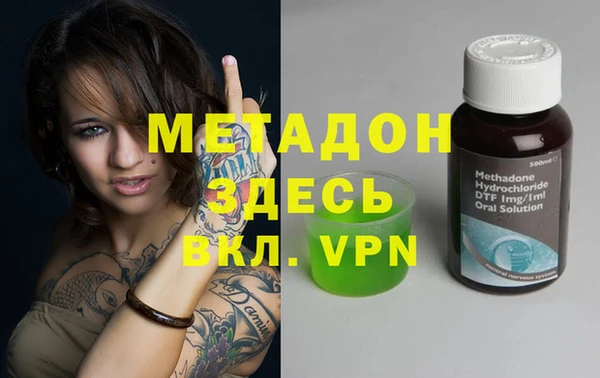 скорость Балабаново