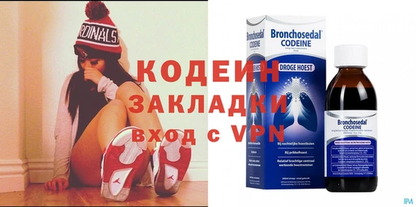 apvp Баксан