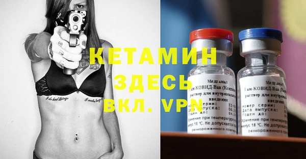apvp Баксан