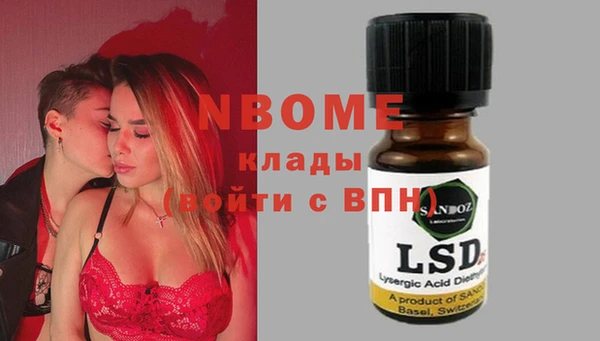 скорость Балабаново