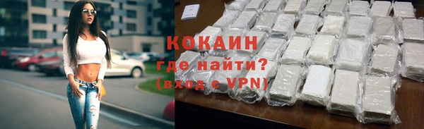 скорость Балабаново