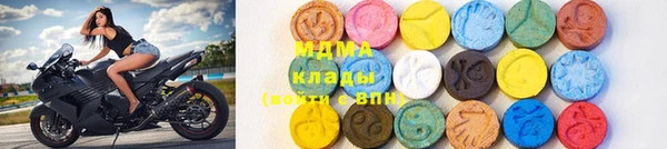 скорость Балабаново
