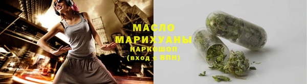 скорость Балабаново