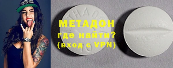 прущие грибы Балахна