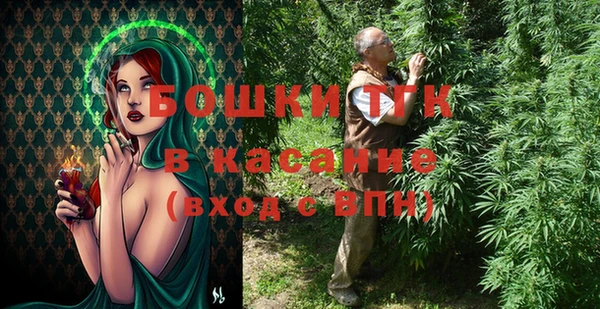 apvp Баксан