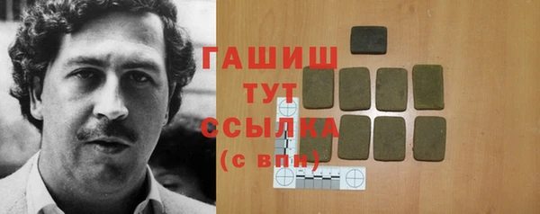 apvp Баксан