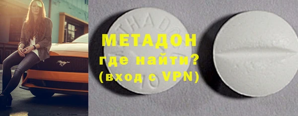 apvp Баксан