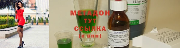 скорость Балабаново