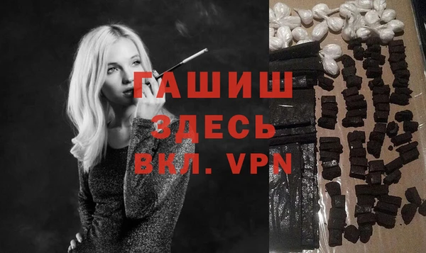 скорость Балабаново