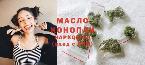 apvp Баксан