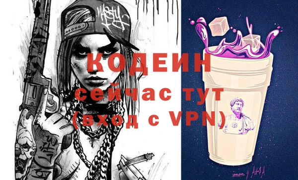 скорость Балабаново