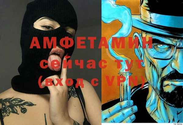 apvp Баксан
