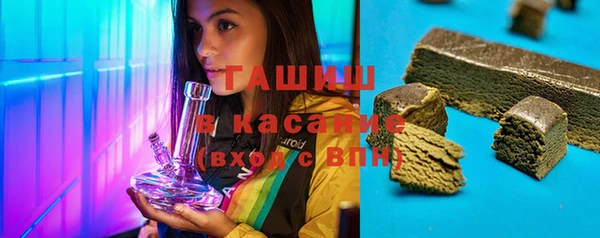 скорость Балабаново