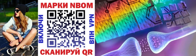 blacksprut онион  купить   Солигалич  Наркотические марки 1500мкг 