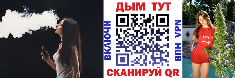 Бошки Шишки VHQ  цены   Солигалич 
